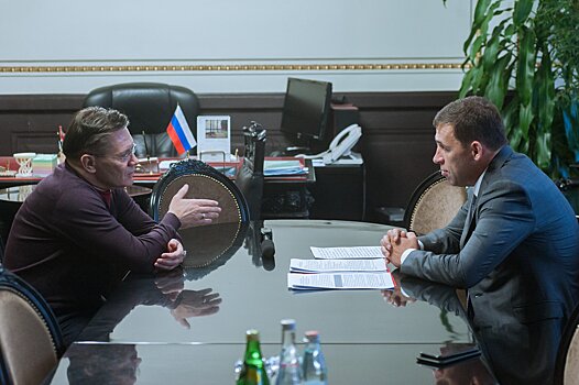 Евгений Куйвашев и Алексей Лихачёв намерены совместно продвигать заявки атомградов на получение статуса ТОРов