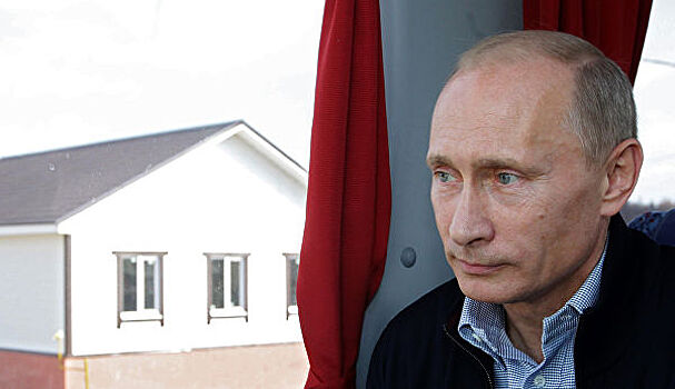 Путин признал необходимость модернизации строительных норм