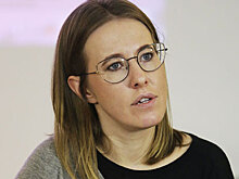 Собчак показала справку от врача после ДТП