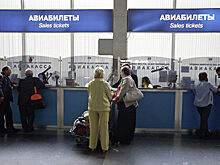 Минтранс обсуждает с авиаперевозчиками онлайн-продажи субсидируемых билетов
