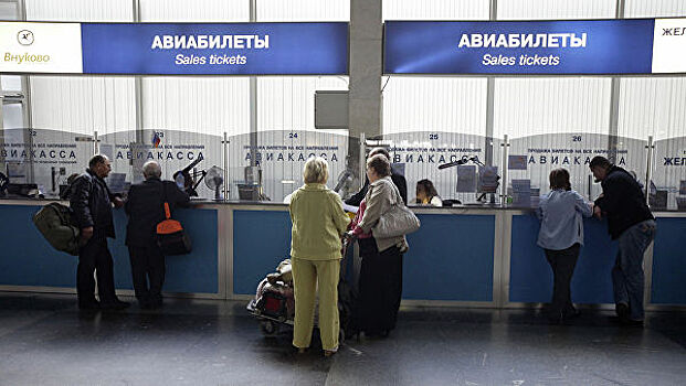 Минтранс обсуждает с авиаперевозчиками онлайн-продажи субсидируемых билетов