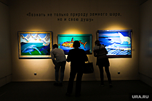 В Екатеринбурге музей ИЗО закрыли на месяц на смену экспозиции