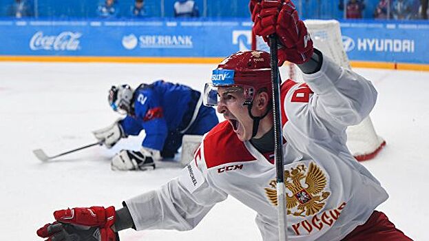 Хоккеист сборной России Морозов получил травму во время матча с венграми на Универсиаде