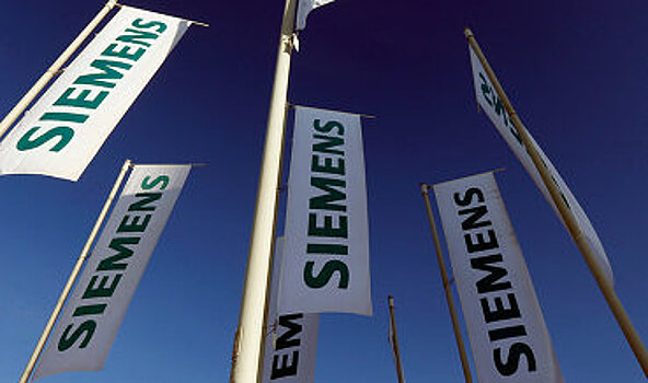 Siemens обжаловала отказ в иске к "Ростеху"
