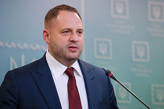 Глава офиса Зеленского: в Киеве надеются изменить позицию Китая по конфликту на Украине