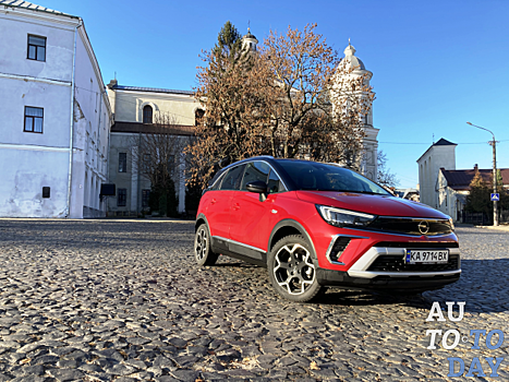 Тест-драйв обновленного Opel Crossland: отвечаем на главные вопросы читателей