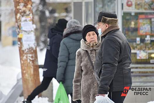 Непривитые пенсионеры Мурманской области продолжат работать удаленно: сроки