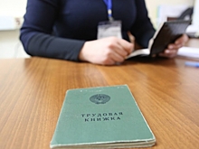 В Волгограде Госинспекция труда провела проверку после несчастного случая в вузе