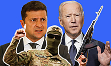 Конфликт на Украине: Запад обратился к России