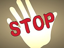 В Тамбовской области уточнили реестр мест, в которых не допускается нахождение детей
