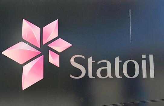 Statoil инвестирует $6 млрд в месторождение Johan Castberg