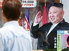 Глава КНДР назвал последние ракетные испытания «прелюдией к Гуаму»‍