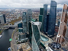 Названы города России с самыми высокими зарплатами