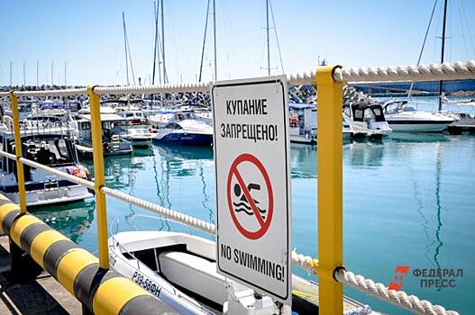 Строительство яхтенной марины в Геленджике обойдется в 100 миллиардов рублей