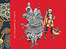 Как женщины отстаивали свои права в Японии