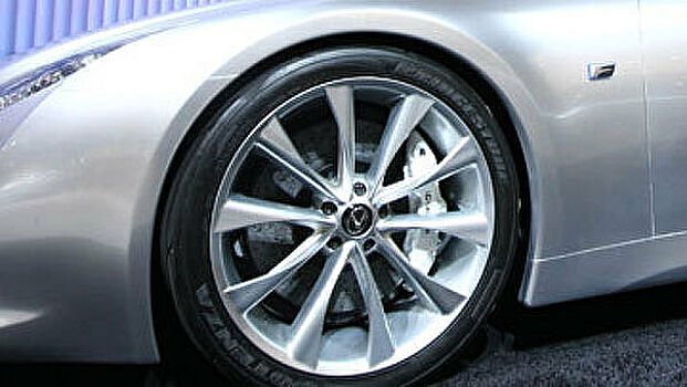 СМИ: у безработного москвича угнали автомобиль за семь миллионов рублей