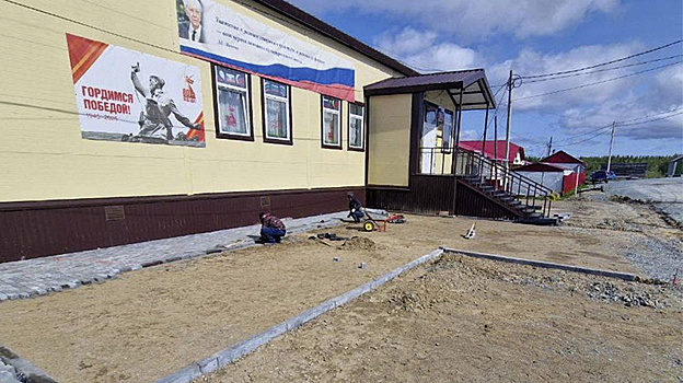 В Харсаиме начали укладывать основание для будущей площади