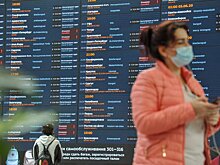 Двухнедельную самоизоляцию отменили для россиян, прилетающих вывозными рейсами