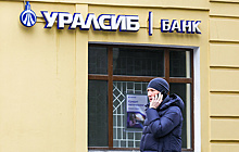 Приложения банков "Уралсиб", "Зенит", "Левобережный" и "Приморье" пропали из App Store