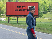 Как и где снимали фильм «Три билборда на границе Эббинга, Миссури»