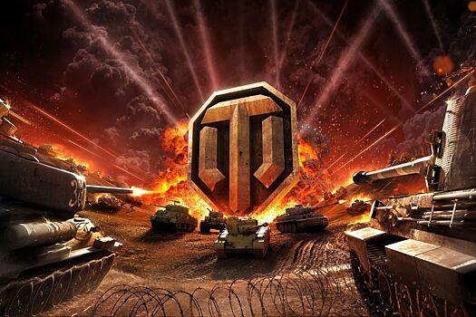 World of Tanks сменит название