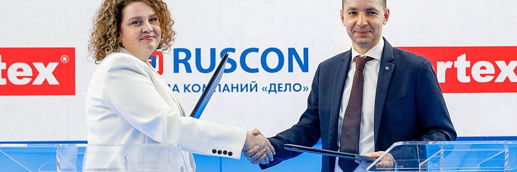 «Рускон» и «Нортекс» заключили соглашение о совершенствовании логистического сервиса для поставок химической продукции