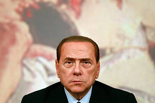 В честь Берлускони в итальянском городе переименуют улицу