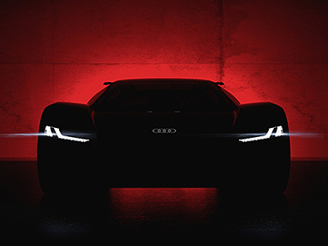 Audi публикует первое фото концептуального электрокара