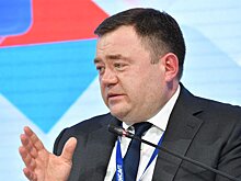 Председатель «Промсвязьбанка» Фрадков выдвинут кандидатом на пост главы ВФЛА