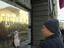 Упраздненную в 2003-м Налоговую полицию РФ собираются возродить