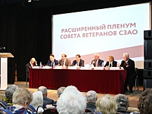 В СЗАО прошёл Расширенный пленум совета ветеранов округа