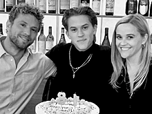 Уизерспун и Филипп воссоединились, чтобы поздравить сына