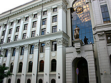 Верховный суд утвердил лишение статуса кубанской судьи, которая произнесла тост в честь полового органа