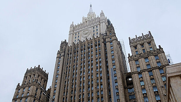 Представителю посольства США в Москве вручили ноту протеста