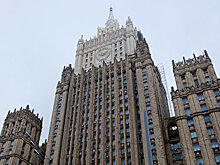 В МИД рассказали о судьбе россиян, уволенных из диппредставительства США