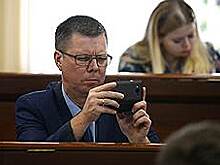 Разрешение на возвращение