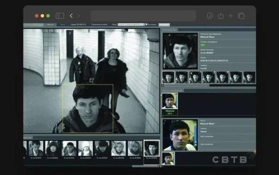 В Петербурге камеры начали распознавать национальность
