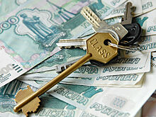 Взял микрокредит — остался без квартиры
