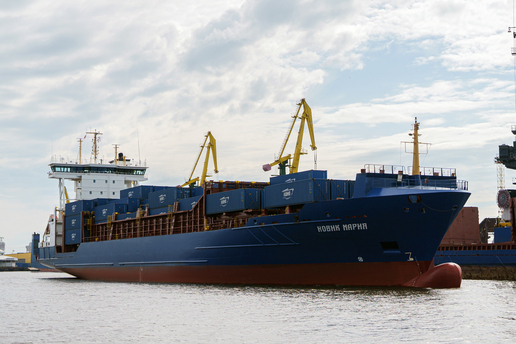 На линию между Калининградом и Санкт-Петербургом вышло новое грузовое судно «Новик Мария»