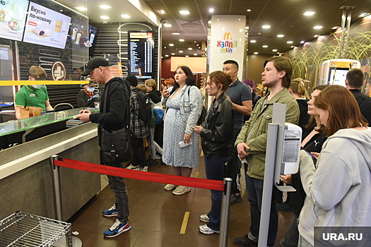 Екатеринбуржцы атаковали McDonald’s после объявления о закрытии