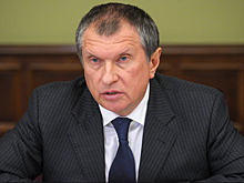 "Роснефть" не рассчитывает на полную отмену ограничений на экспорт газа
