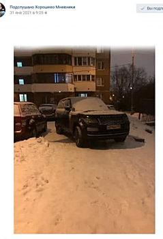 Автохамы объявились в Хорошёво-Мнёвниках