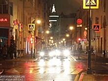 Экскурсию по центру города организует центр «Северное Чертаново»