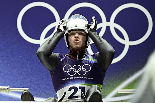 Российский саночник не попал в топ-15 после двух попыток на Олимпиаде