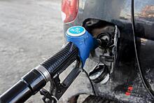 В УФАС не видят предпосылок для роста цен на бензин в Пермском крае