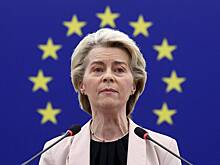 Фон дер Ляйен пообещала европейцам «сражение за свободу»