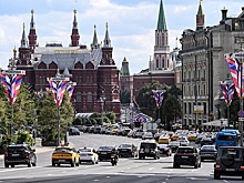 Музеи Москвы подготовили специальные программы на День города