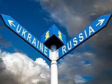 Сможет ли Россия жить без Украины