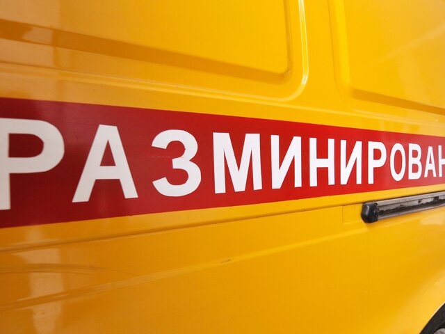 35 районных судов Москвы эвакуированы из-за сообщений о минировании