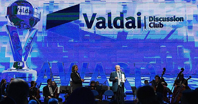 Yle (Финляндия): в дискуссионном клубе президента Путина «Валдай» предсказывают смерть дипломатии и новый миропорядок, при котором Запад будет в числе проигравших